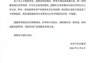 詹俊：曼城5年来首次连续三轮不胜，这个赛季英超争冠有好戏看